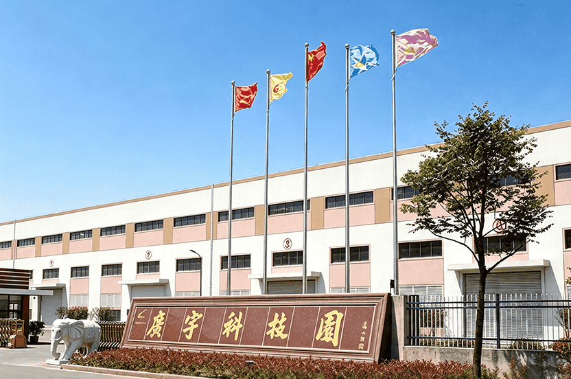 Changzhou Wujin Guangyu Embossing Roller Machinery Co., Ltd.